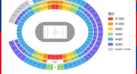 塞尔维亚国家队世界杯预选赛阵容：米特洛维奇、弗拉霍维奇、约维奇领衔