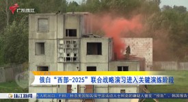 西班牙人与赫罗纳对决：战术较量与心态对决解析